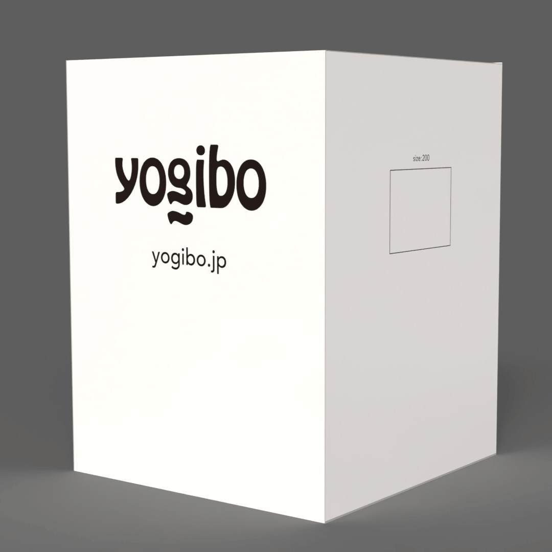 Yogibo Hugger｜ドウデュース - キーファーズサロン