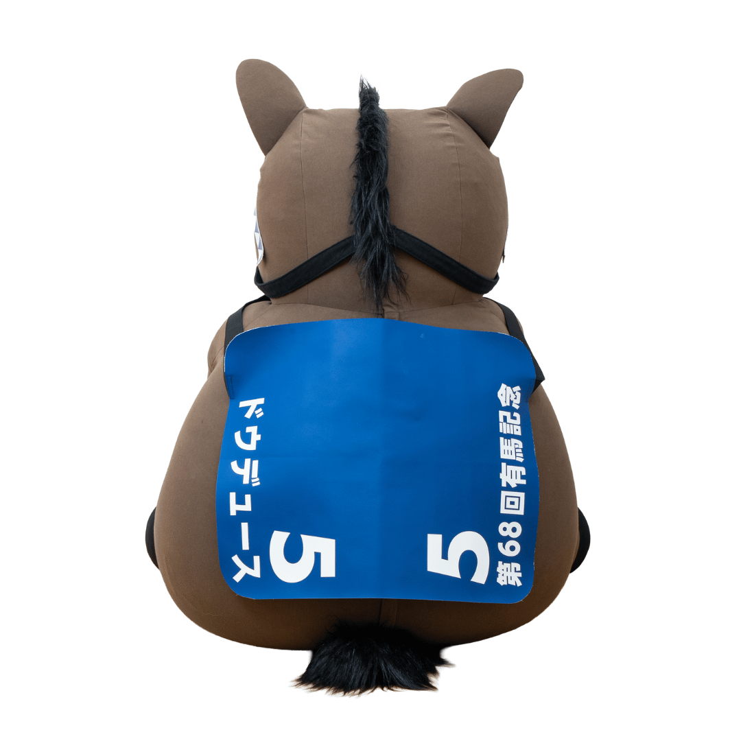 Yogibo Hugger|ドウデュース 有馬記念ゼッケン(受注生産限定 Yogibo Hugger|ドウデュース 有馬記念ゼッケン(受注生産限定